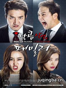 ����������ɭ����������(��20��)