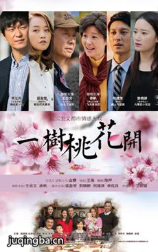 ���Ӿ硶һ���һ������������(��42��)