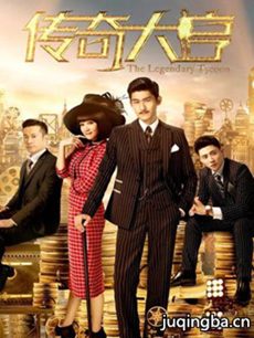 ���Ӿ硶�����ࡷ�������(��42��)