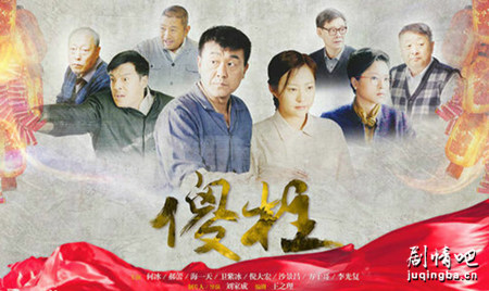 ���Ӿ硶ɵ�����������(��43��)