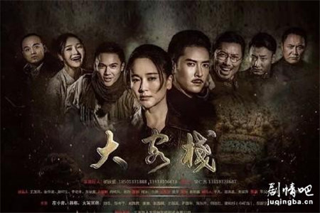 ���Ӿ硶���ջ���������(��47��)