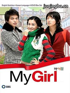 �����ҵ�Ů���������(��16��)