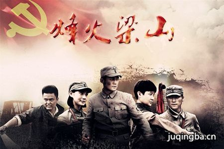 ���Ӿ硶�����ɽ���������(��30��)