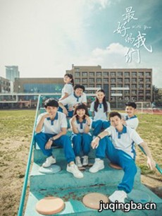 ���Ӿ硶��õ����ǡ��������(��24��)