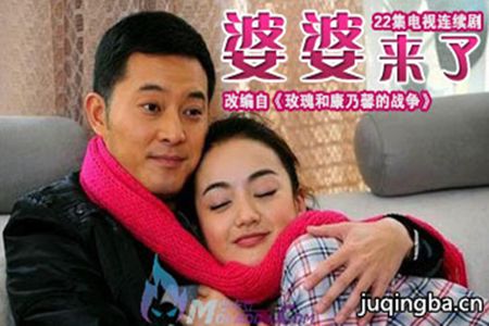 ���Ӿ硶�������ˡ��������(��26��)