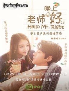 ����硶��ʦ���Ϻá��������(��24��)