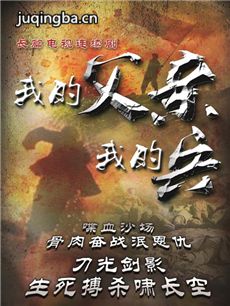 �ҵĸ����ҵı��������(��49��)