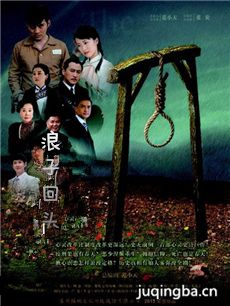 ���ӻ�ͷ�������(��24��)