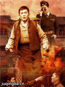 ���Ӿ硶��Ӣ�ۡ��������(��32��)