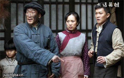 ���Ӿ硶��Ӣ�ۡ��������(��32��)