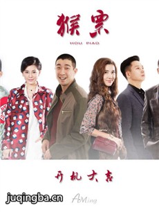 ���Ӿ硶��Ʊ���������(��40��)