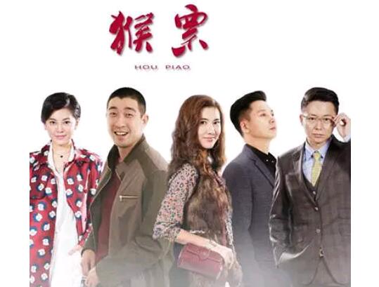 ���Ӿ硶��Ʊ���������(��40��)