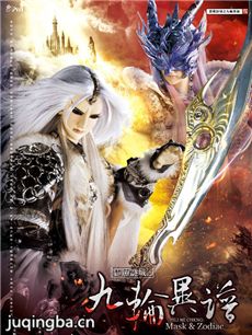 �����ճ�֮�������׾������(��32��)