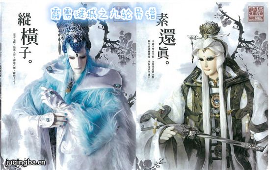 �����ճ�֮�������׾������(��32��)