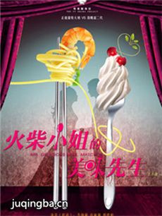 ���С�����ζ�����������(��40��)