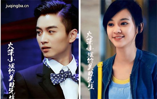 ���С�����ζ�����������(��40��)