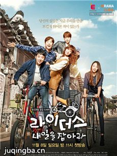 ��Riders��ץס���졷�������(��12��)