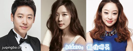 ��Riders��ץס���졷�������(��12��)