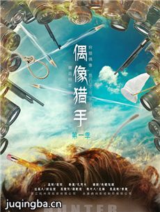 ż�����־������(��20��)