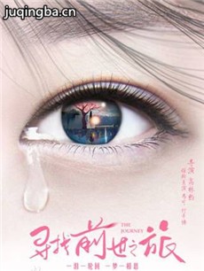 Ѱ��ǰ��֮�þ������(��12��)