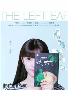 ���Ӿ硶������������(��30��)