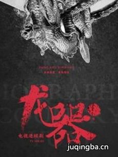 ���Ӿ硶�������������(��49��)