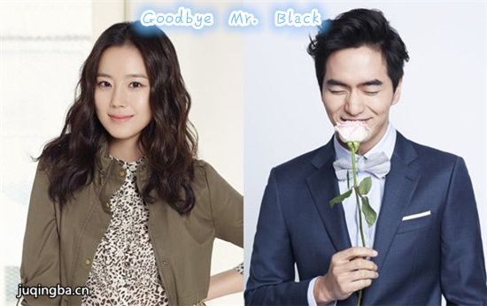 ���硶Goodbye Mr. Black���������(��20��)