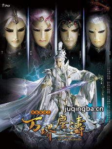 ��������֮������ξ������(��32��)