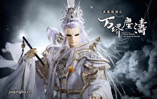 ��������֮������ξ������(��32��)