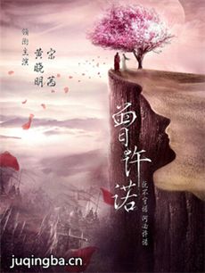 ���Ӿ硶����ŵ���������(����)