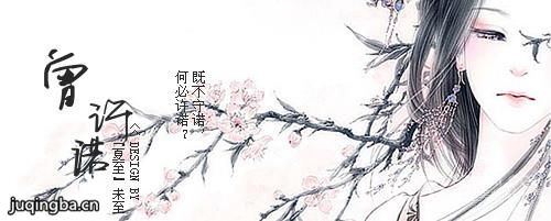 ���Ӿ硶����ŵ���������(����)