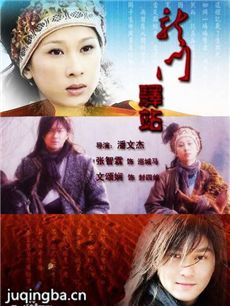 ������վ�������(��20��)