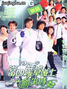 ����Ҷ�����Ͻ���ʱ�������(��11��)