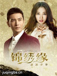 ����Ե���껪�������(��32��)