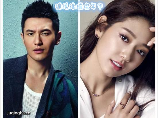 ����Ե���껪�������(��32��)