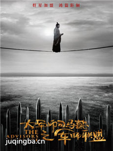 ���ʦ˾��֮ܲ��ʦ���˾������(��42��)