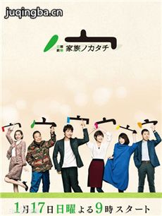 �վ�������ʽ�������(��10��)