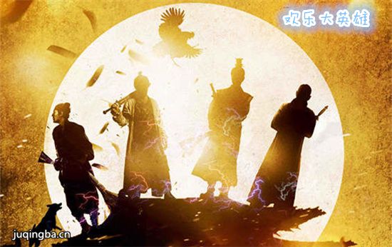 ���ִ�Ӣ�۾������(��50��)