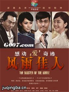 ������˾������(��55��)