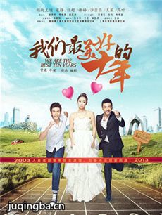 ���������õ�ʮ��������(��40��)