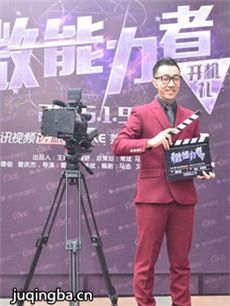 ΢�����߾������(��17��)