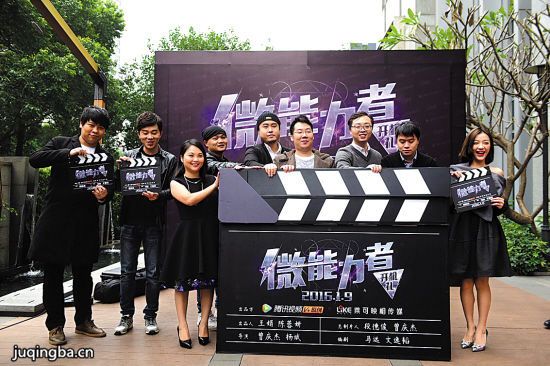 ΢�����߾������(��17��)