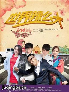 ����硶������ô�󡷾������