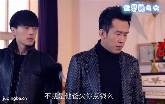 ����硶������ô�󡷾������