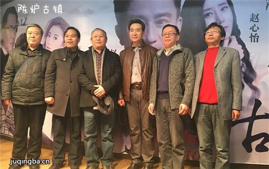 ���Ӿ硶��¯���򡷾������(��30��)