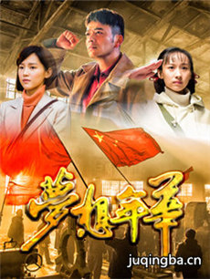 �����껪�����߾������(��40��)