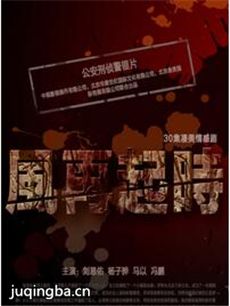 ������ʱ�������(��30��)