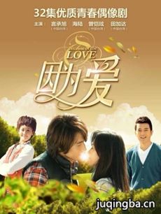 ���Ӿ硶��Ϊ�����������(��30��)