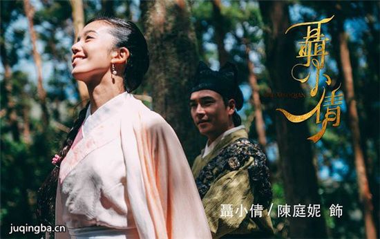 ���Ӿ硶��Сٻ���������(��20��)