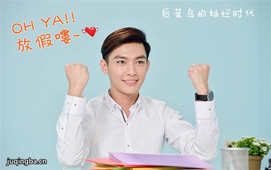 �����Ĳ���ʱ���������(��17��)